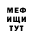 Метадон VHQ Jason Alec