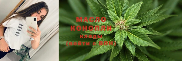 марки lsd Алексин