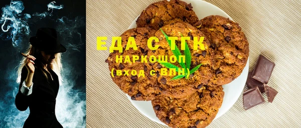 MDMA Premium VHQ Алексеевка