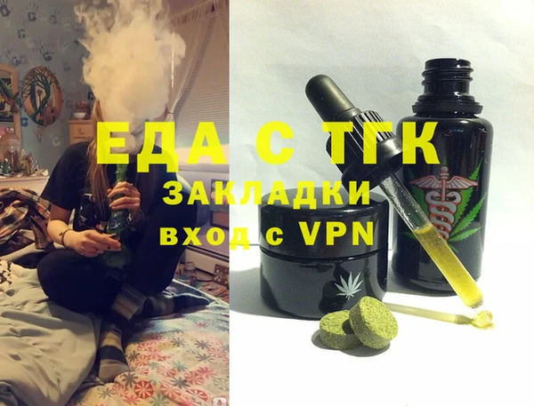 MDMA Premium VHQ Алексеевка