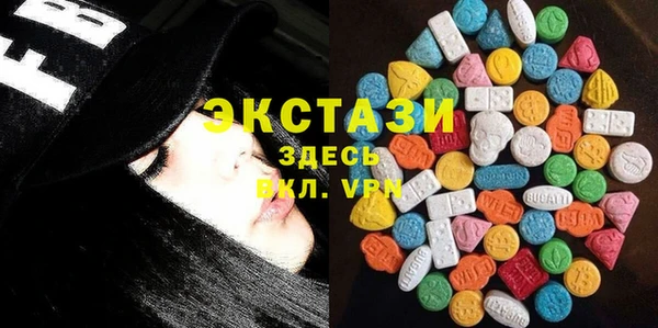 марки lsd Алексин