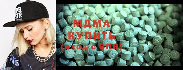 марки lsd Алексин