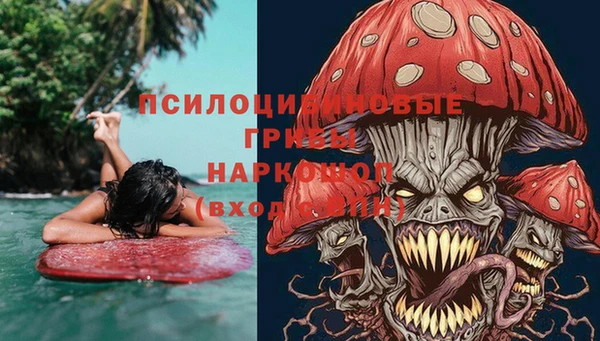 MDMA Premium VHQ Алексеевка