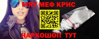 гидра Пыть-Ях