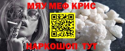 шишки Пугачёв