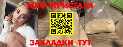 гидра Пыть-Ях