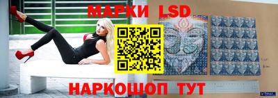 гидра Пыть-Ях