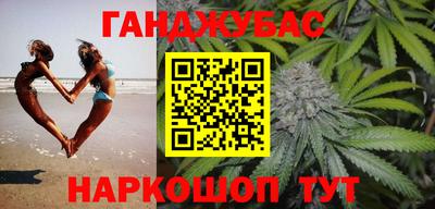 гидра Пыть-Ях