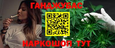 гидра Пыть-Ях