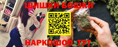 гидра Пыть-Ях
