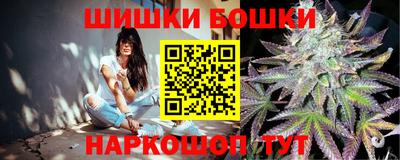 гидра Пыть-Ях