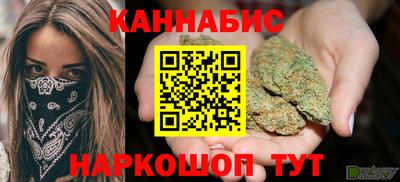 шишки Пугачёв