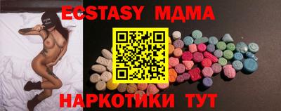 героин Пушкино