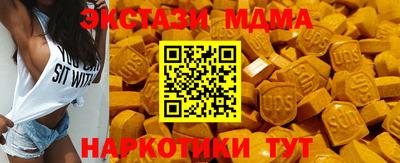 героин Пушкино
