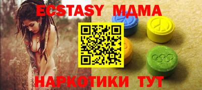 героин Пушкино