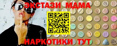 героин Пушкино