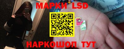 гидра Пыть-Ях