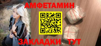 героин Пушкино