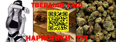 шишки Пугачёв