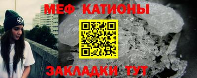 героин Пушкино