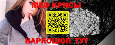 гидра Пыть-Ях