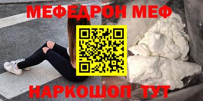 героин Пушкино