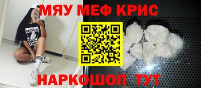 героин Пушкино